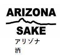 Arizona Sake - 750ml